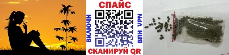 купить   Могоча  БУТИРАТ 1.4BDO 