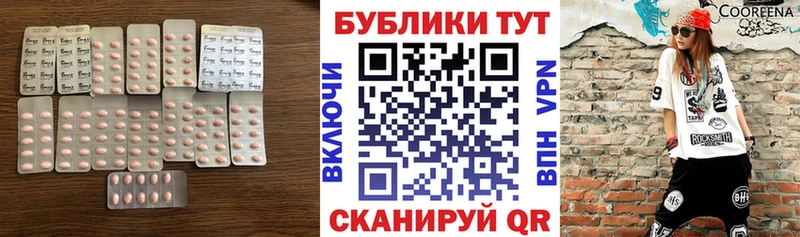 Ecstasy Punisher Могоча