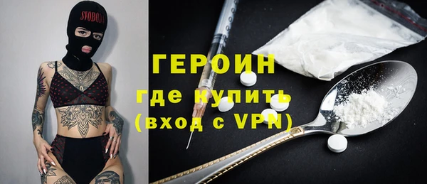 прущие крисы Богданович