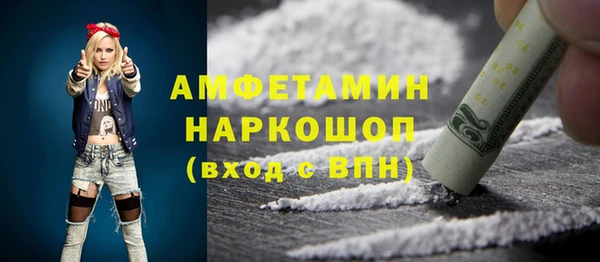 прущие крисы Богданович
