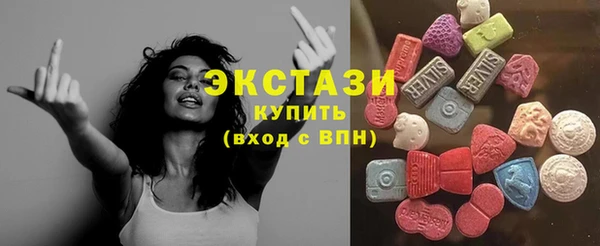 прущие крисы Богданович