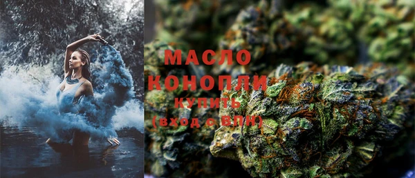 прущие крисы Богданович