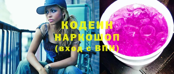 прущие крисы Богданович