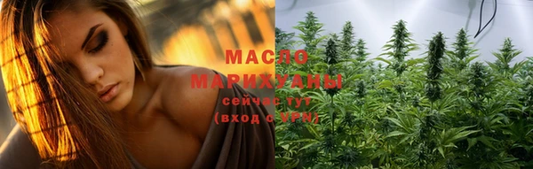 мдма Богородицк