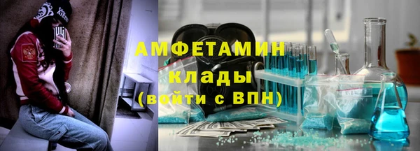 прущие крисы Богданович