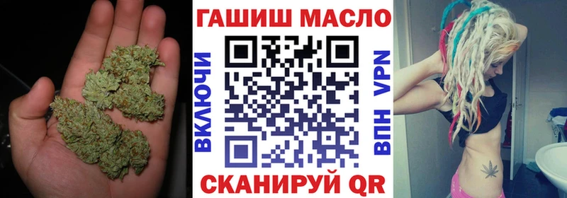 blacksprut вход  Могоча  ТГК вейп 